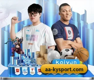 开云足球 APP（kaiyun）