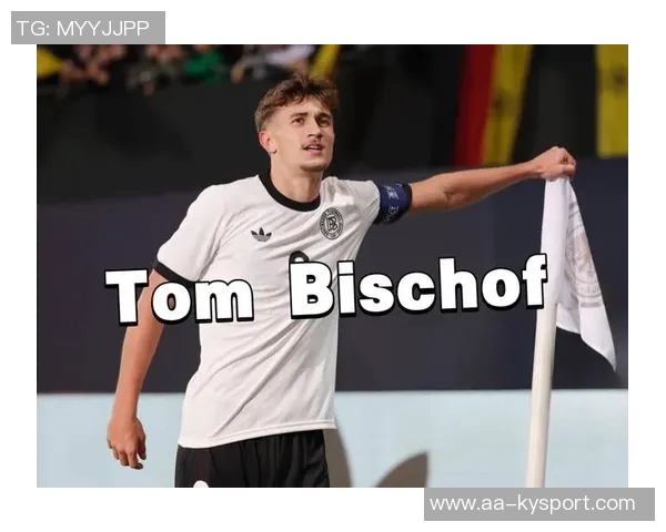 比朔夫首度为U21进球喜悦之情提升自信心展望未来表现