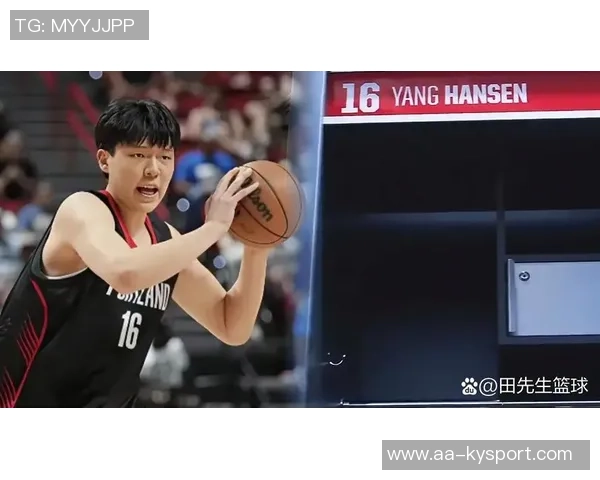 开拓者媒体人杨瀚森表现不佳吕佩尔应尽快考虑交易方案