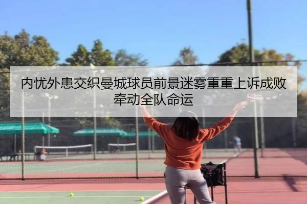 img_1791918092922_490_0_135.jpg（kaiyun）